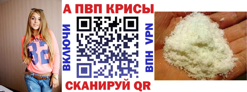 A PVP СК  Купить где  Наволоки 