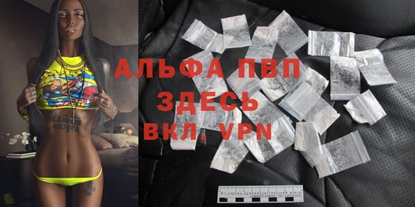 твердый Тында