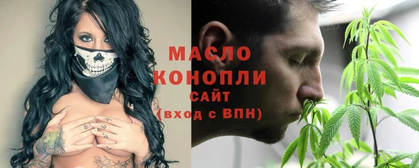 мдпв Тутаев